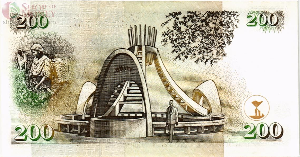 КЕНИЯ 200 ШИЛЛИНГОВ 2