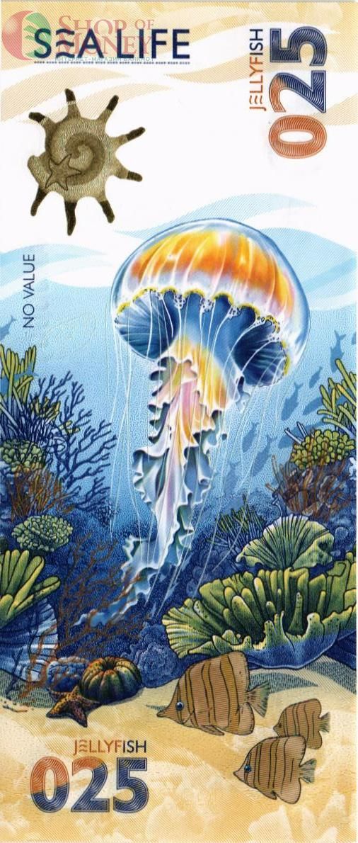 ГОЗНАК 025 МОРСКАЯ ЖИЗНЬ 1