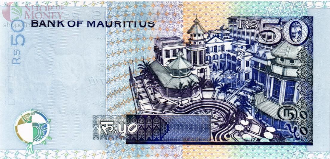 МАВРИКИЙ 50 РУПИЙ 2