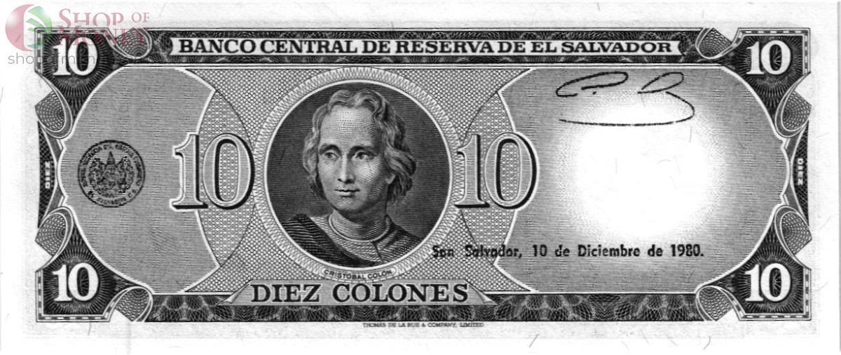 САЛЬВАДОР 10 КОЛОН (21.07.1980 - 10.12.1980) 2
