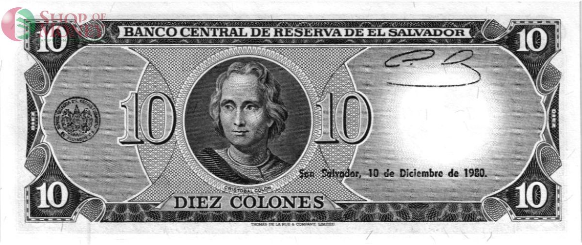 САЛЬВАДОР 10 КОЛОН (21.07.1980 - 10.12.1980) 2