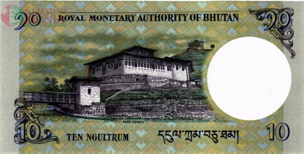 БУТАН 10 НГУЛТРУМ 2
