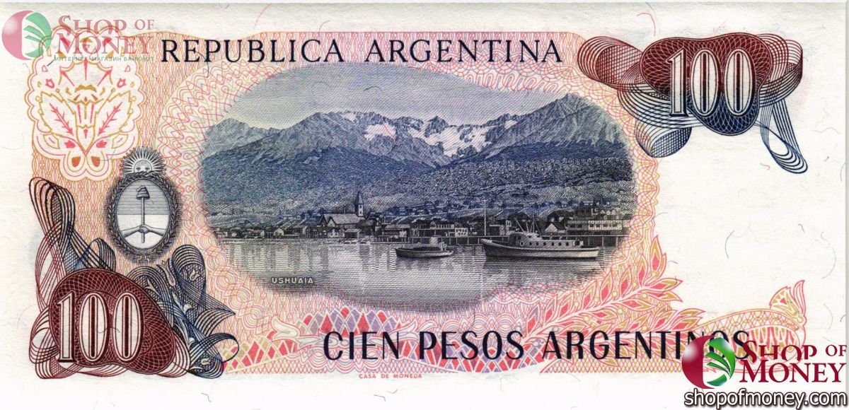 АРГЕНТИНА 100 ПЕСО 2