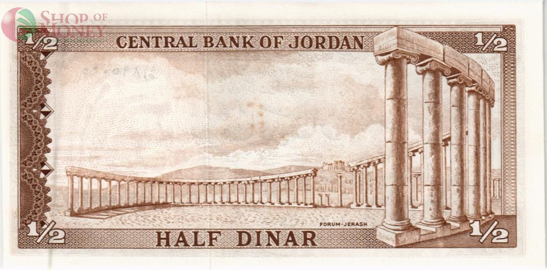 ИОРДАНИЯ 1/2 ДИНАРА 2