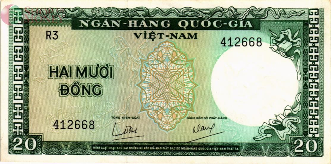 ЮЖНЫЙ ВЬЕТНАМ 20 ДОНГ 1