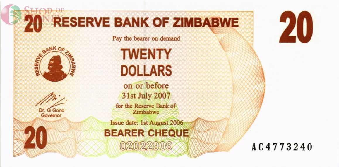 ЗИМБАБВЕ 20 ДОЛЛАРОВ 1