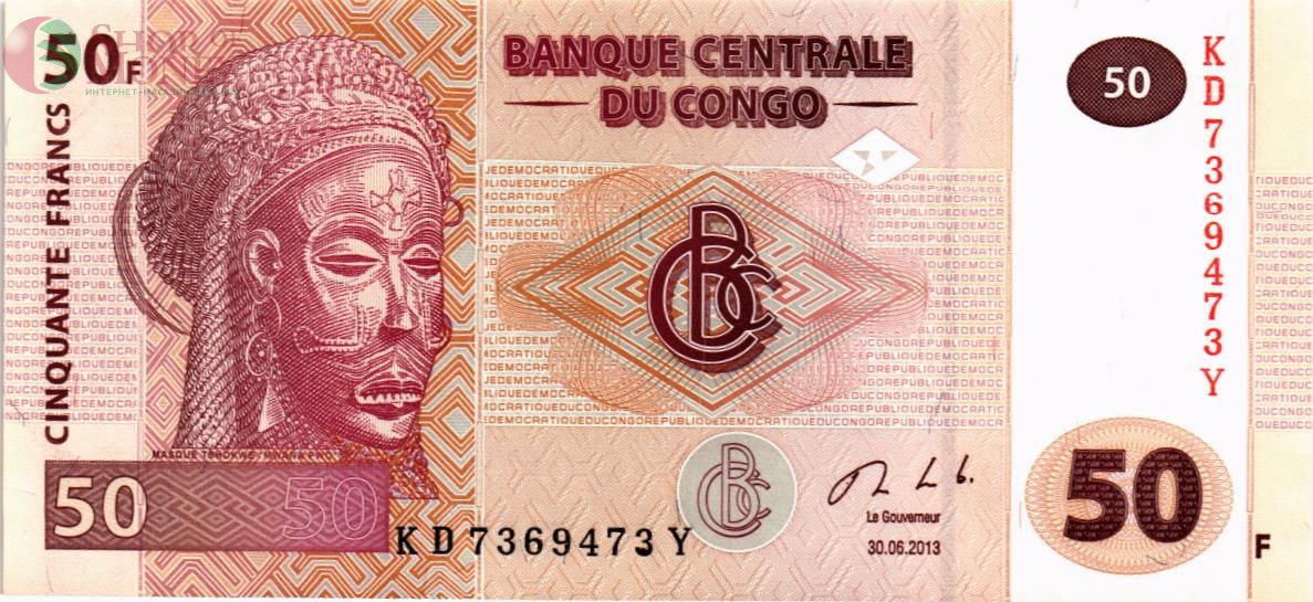 КОНГО ДР 50 ФРАНКОВ 1