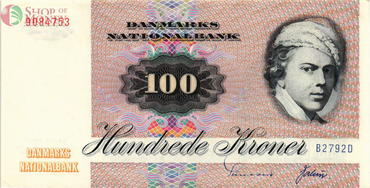 ДАНИЯ 100 КРОН 1