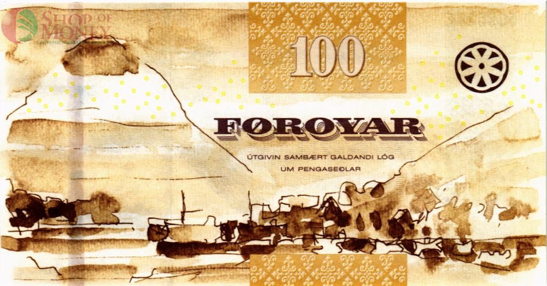 ФАРЕРСКИЕ ОСТРОВА 100 КРОН 2