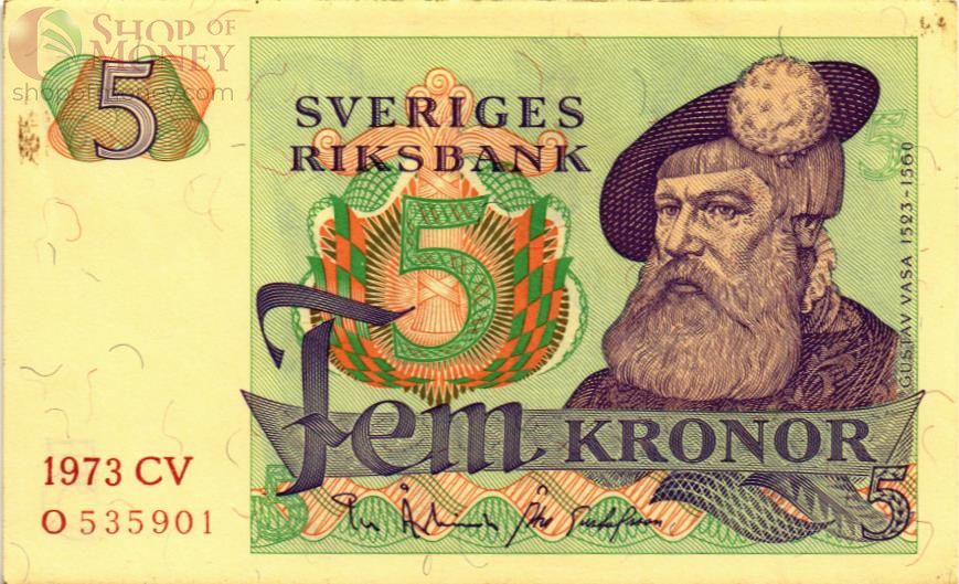 ШВЕЦИЯ 5 КРОН 1