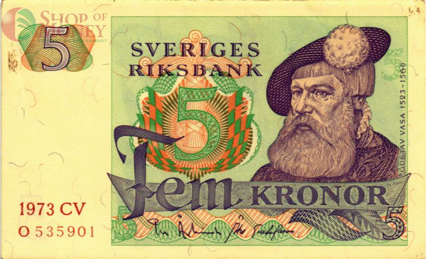 ШВЕЦИЯ 5 КРОН 1