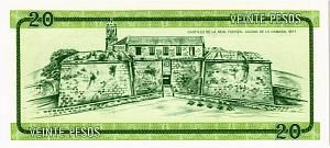 КУБА 20 ПЕСО 2