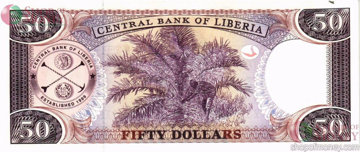 ЛИБЕРИЯ 50 ДОЛЛАРОВ 2