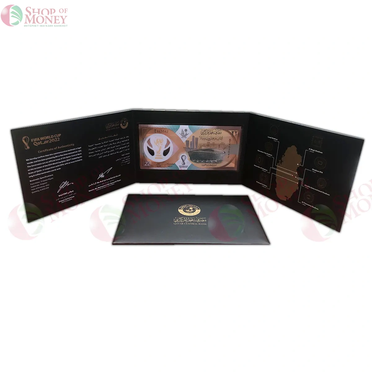КАТАР 22 РИАЛА (В БУКЛЕТЕ) 3