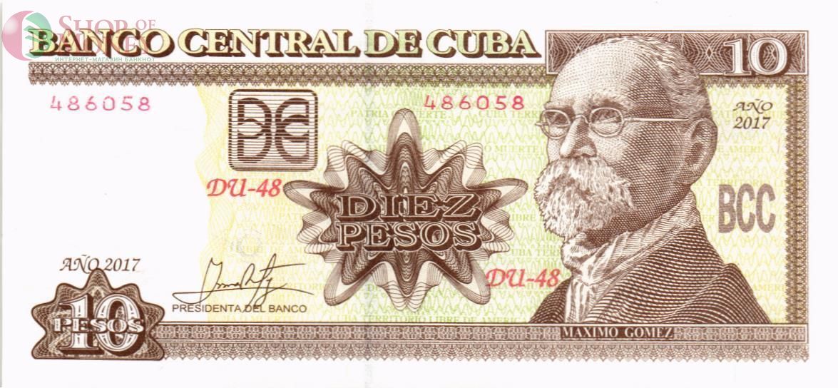 КУБА 10 ПЕСО 1