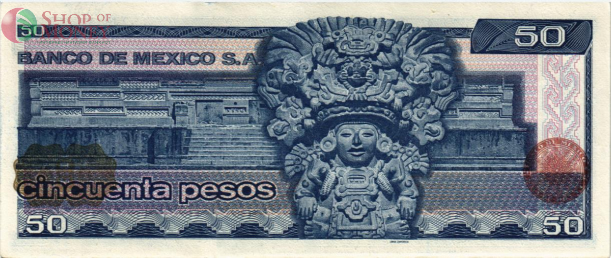 МЕКСИКА 50 ПЕСО (KR) 2