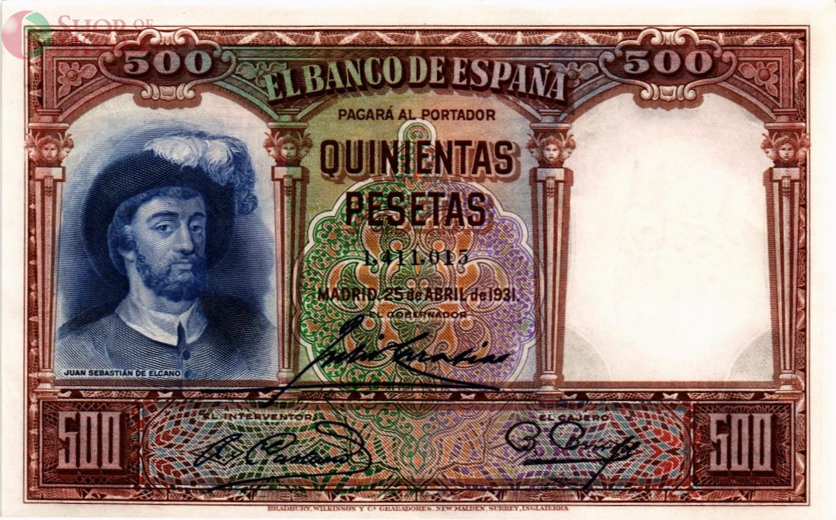 ИСПАНИЯ 500 ПЕСЕТ (25.04.1931) 1