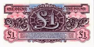 ВЕЛИКОБРИТАНИЯ/АНГЛИЯ 1 ФУНТ (БРИТАНСКАЯ АРМИЯ) 2