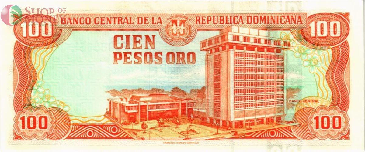 ДОМИНИКАНСКАЯ РЕСПУБЛИКА 100 ПЕСО (НИЗКИЙ НОМЕР) 2