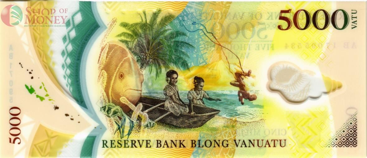 ВАНУАТУ 5000 ВАТУ 2