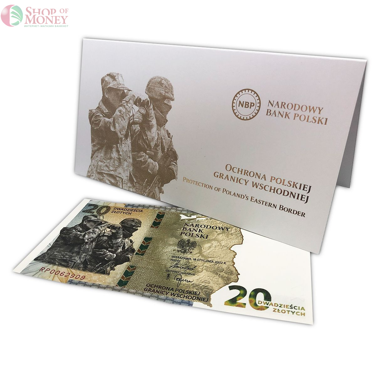 ПОЛЬША 20 ЗЛОТЫХ (В БУКЛЕТЕ) 1
