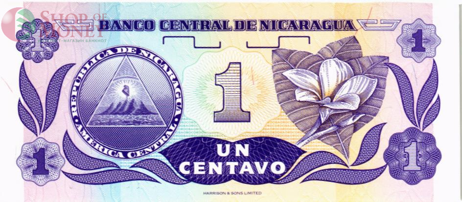 НИКАРАГУА 1 ЦЕНТАВО (-AA-) 2