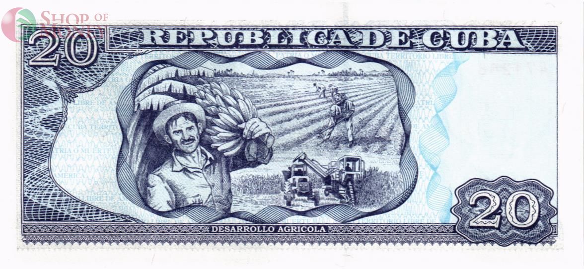 КУБА 20 ПЕСО 2