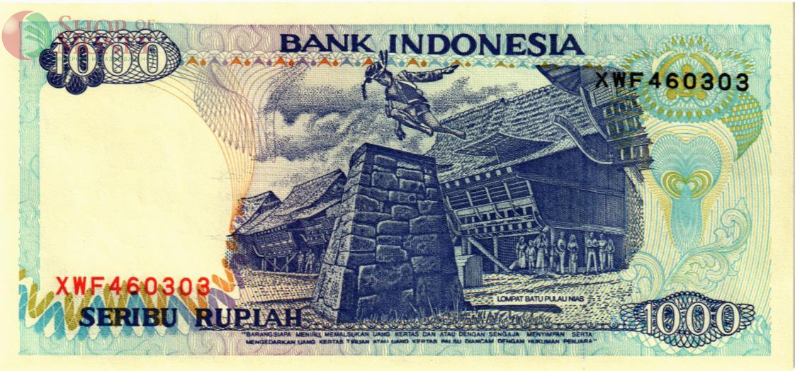 ИНДОНЕЗИЯ 1000 РУПИЙ 2