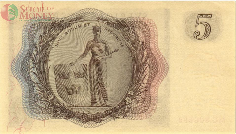 ШВЕЦИЯ 5 КРОН 2