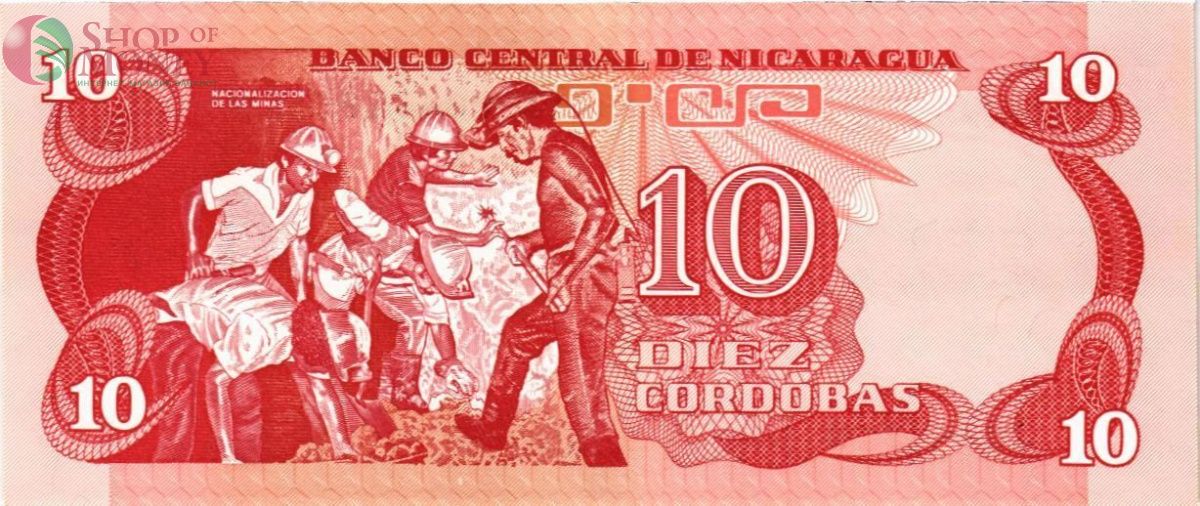 НИКАРАГУА 10 КОРДОБА 2