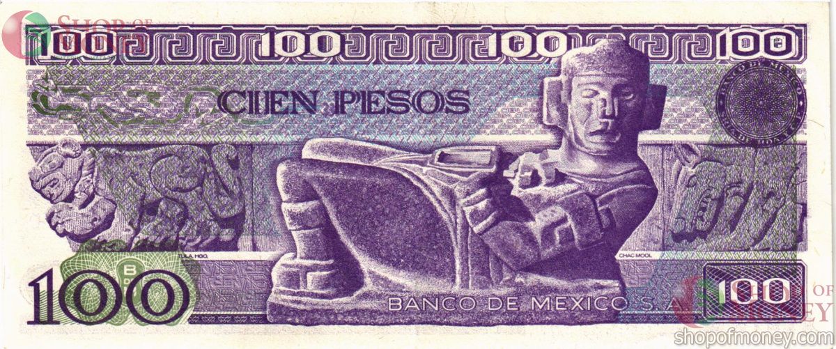 МЕКСИКА 100 ПЕСО (-VB- СЕРИЯ) 2