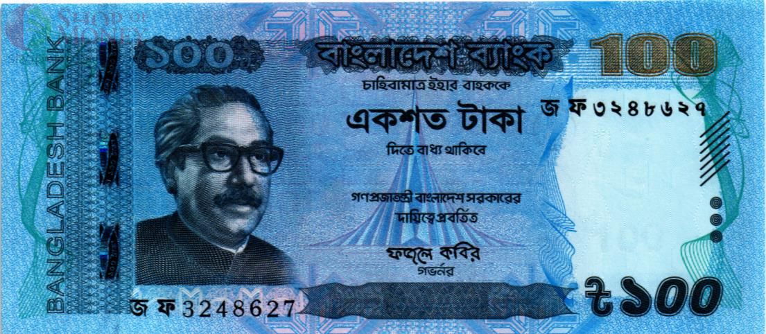 БАНГЛАДЕШ 100 ТАКА 1