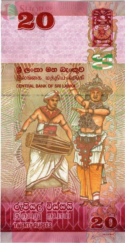 ШРИ-ЛАНКА 20 РУПИЙ 2