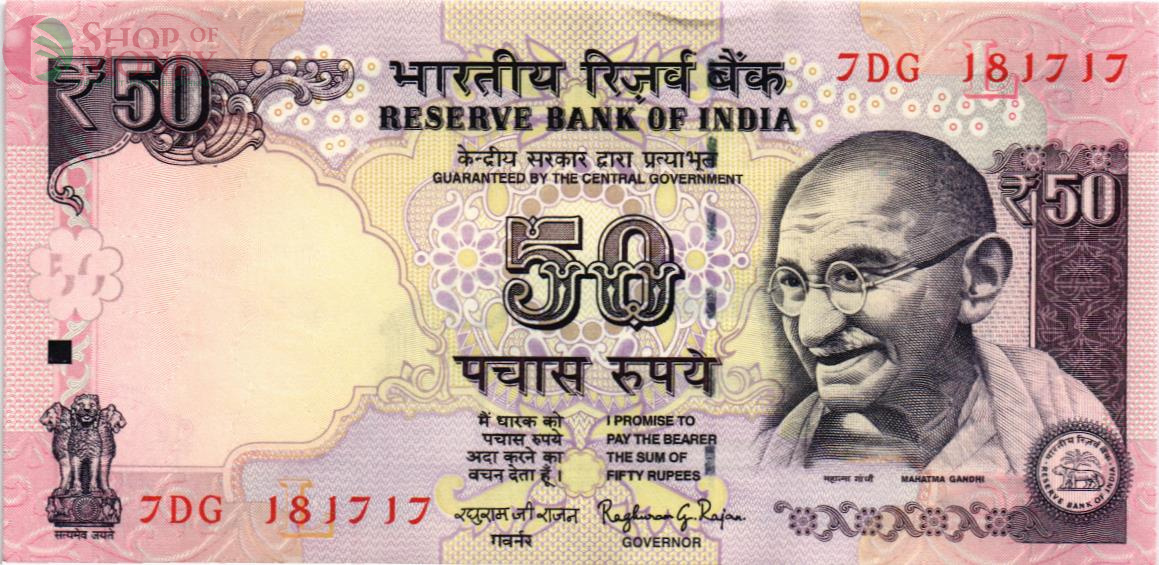 ИНДИЯ 50 РУПИЙ (ЛИТЕРА - L) 1