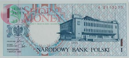 ПОЛЬША 1-2-5-10-20-50-100-200-500 ЗЛОТЫХ (9 БАНКНОТ) 12