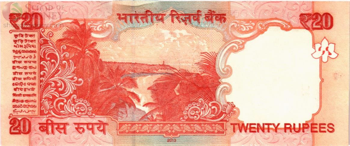 ИНДИЯ 20 РУПИЙ (БУКВА - E) 2