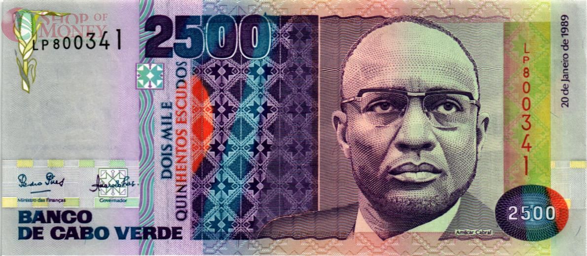 КАБО-ВЕРДЕ 2500 ЭСКУДО 1