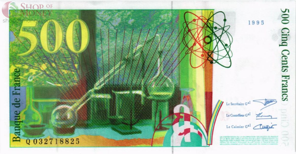 ФРАНЦИЯ 500 ФРАНКОВ 2