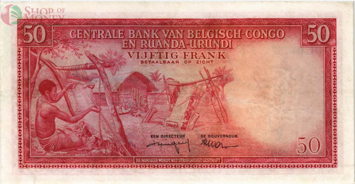 КОНГО 50 ФРАНКОВ (БЕЛЬГИЯ) 2