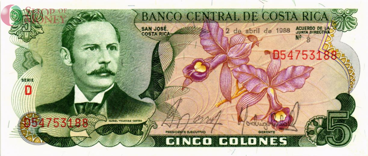 КОСТА-РИКА 5 КОЛОН (02.04.1988) 1