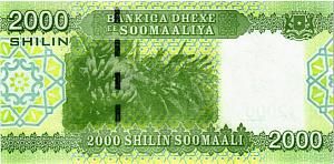 СОМАЛИ 2000 ШИЛЛИНГОВ 2