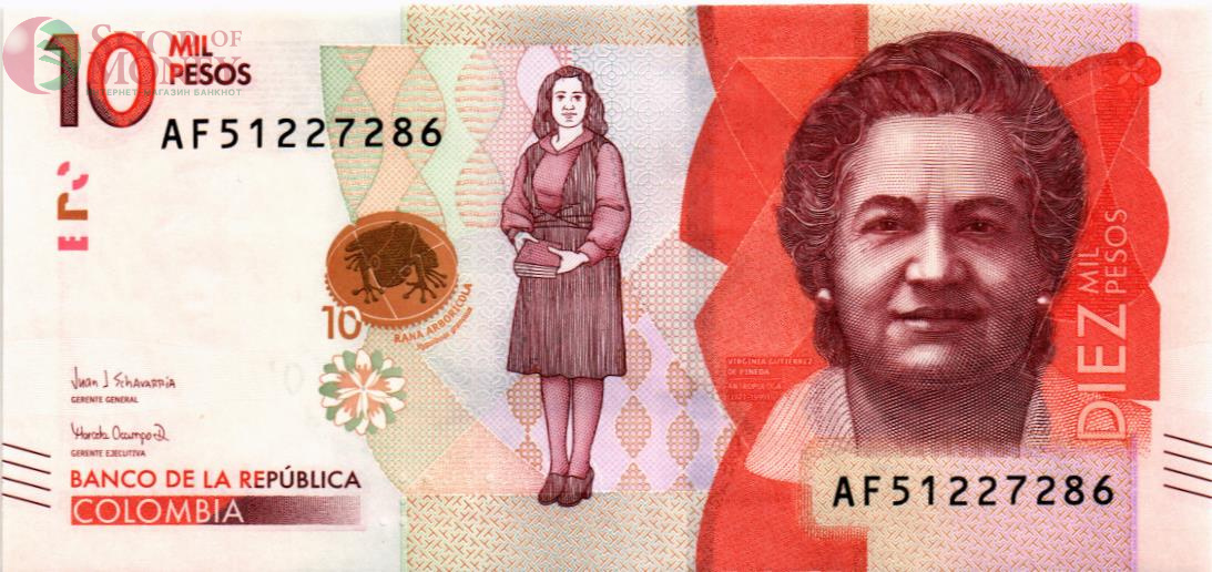 КОЛУМБИЯ 10000 ПЕСО (24.07.2018) 1