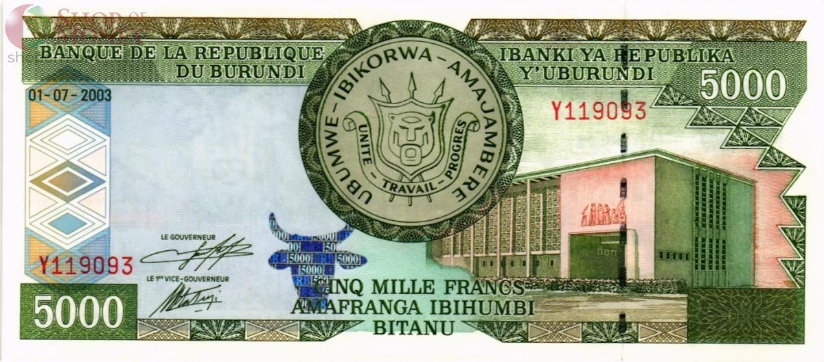 БУРУНДИ 5000 ФРАНКОВ 1