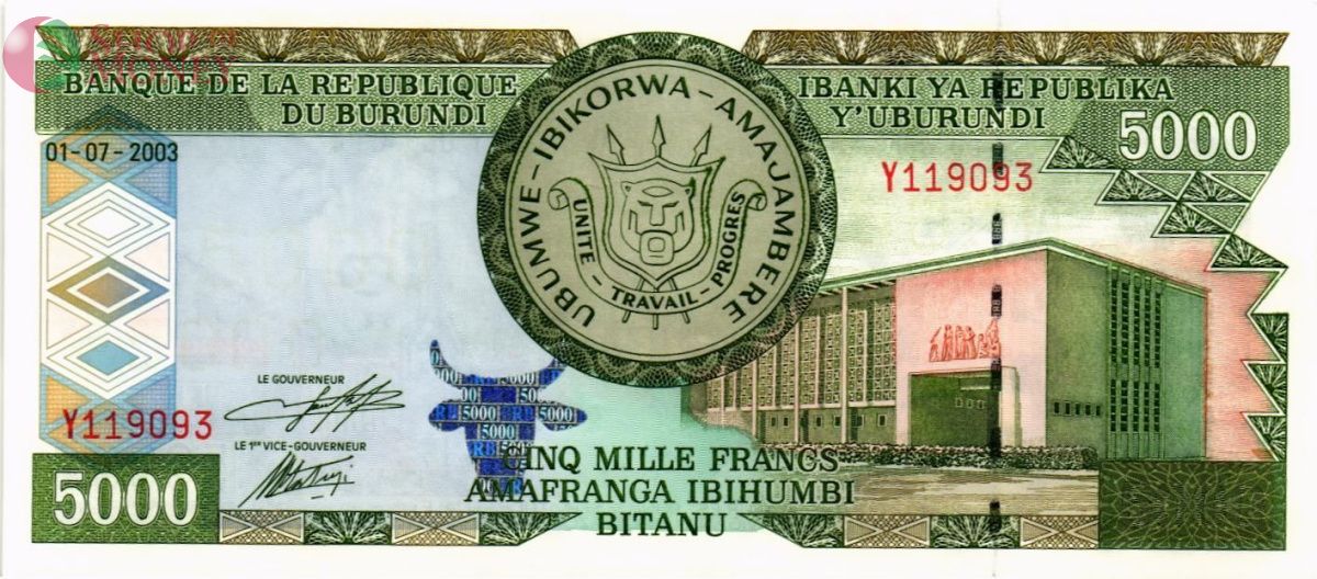 БУРУНДИ 5000 ФРАНКОВ 1