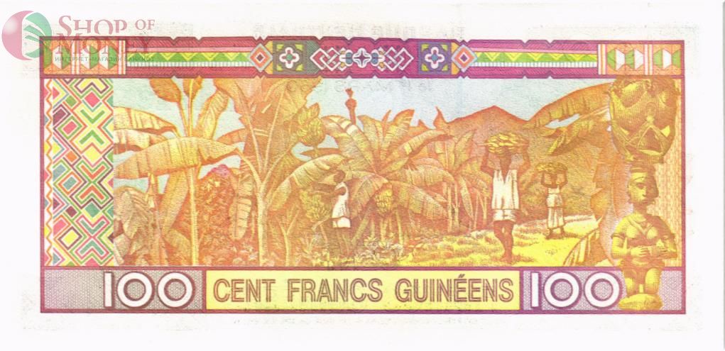 ГВИНЕЯ 100 ФРАНКОВ 2