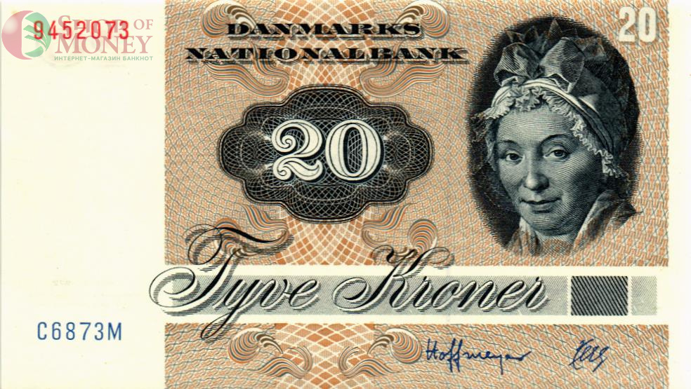 ДАНИЯ 20 КРОН 1