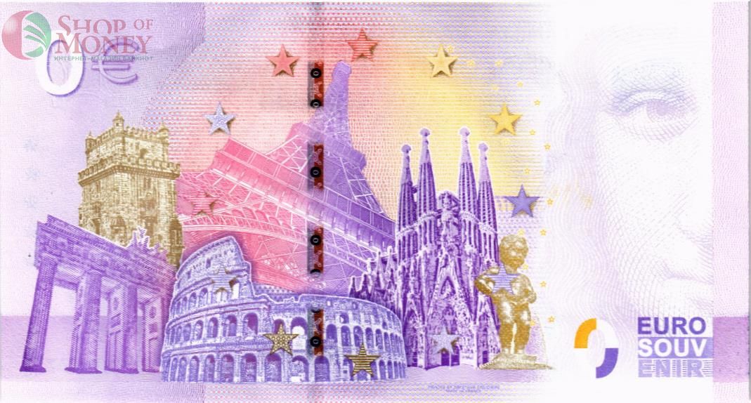 САГРАДА ФАМИЛИЯ БАРСЕЛОНА 0 ЕВРО 2