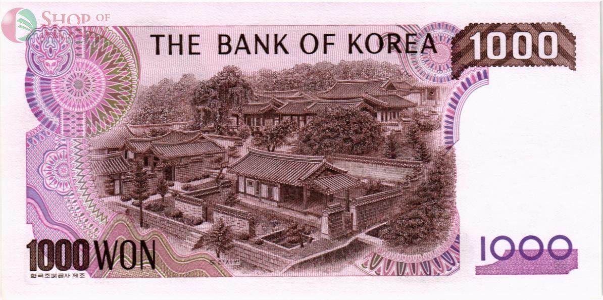 ЮЖНАЯ КОРЕЯ 1000 ВОН 2