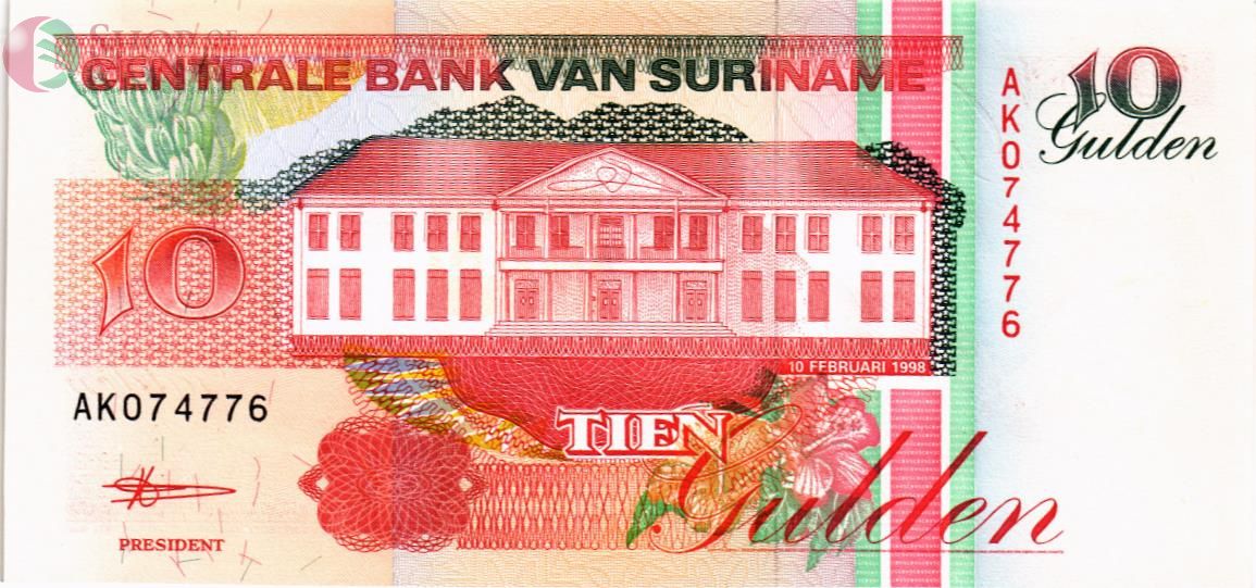 СУРИНАМ 10 ГУЛЬДЕНОВ 1