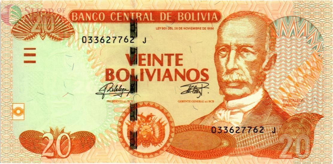 БОЛИВИЯ 20 БОЛИВИАНО 1